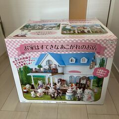 シルバニアファミリー青い屋根の家の画像
