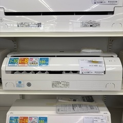 【リユースのサカイ千葉中央店】SHARP エアコン　23年製　2...