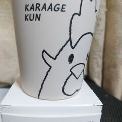 からあげタンブラーをお譲りしますの画像