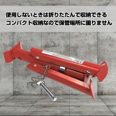 ジャッキスタンド 馬ジャッキ 2t 折りたたみ式 傷防止ラバー付き 2個セット リジットラック ジャッキアップ 2基 車 タイヤ 交換の画像