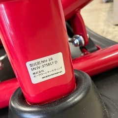 I2505-757 健康ステッパー ナイスデイ NDS-1R 専用ハンドル付き バラ売り不可 キズ汚れ有り 現状お渡しの画像