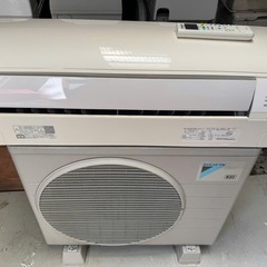 ダイキン2018年製10畳前後(本体＋取付費も含む)