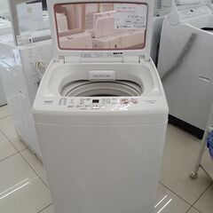 ★ジモティ割あり★ AQUA 洗濯機 7Kg 19年製 動作確認...