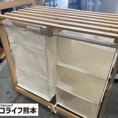 新品❗️組み立て済み　ウッドラック3シェルフランドリー