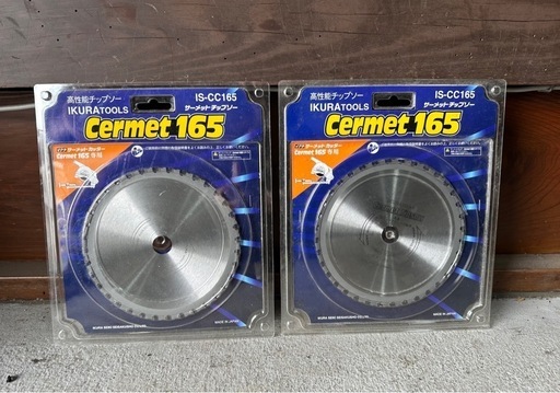 2枚セット！イクラ　サーメットチップソー用替刃◆鉄工・ステンレス切断用