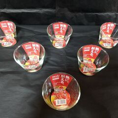 iwaki  KBT905  耐熱プリンカップ 150ml ６個【新品】の画像