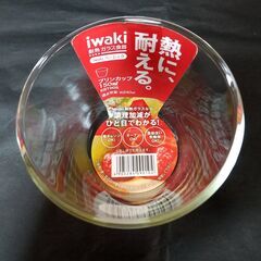 iwaki  KBT905  耐熱プリンカップ 150ml ６個【新品】の画像