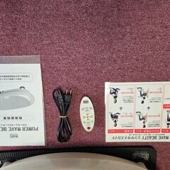 POWER WAVE BEAUTY パワーウェーブビューティー 中古品　ブルブルマシーン！の画像