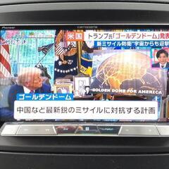 ★★カロッツエリアサイバーナビAVIC-CZ900フルセグ、ブル...