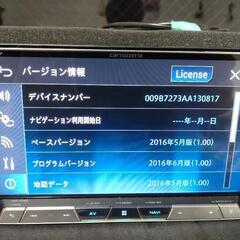 ★★カロッツエリアサイバーナビAVIC-CZ900フルセグ、ブルートゥース地図2016年5月★★の画像