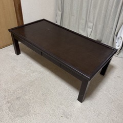 ローセンターテーブル