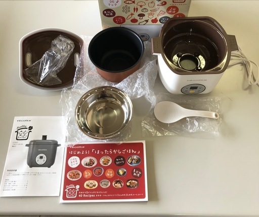 湯煎調理機