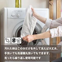 【70×22cm×4枚入り】吸着階段マット 階段用ステップマット ずれないの画像