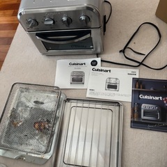 クイジナート Cuisinart ノンフライオーブントースター ...