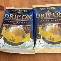 ドリップコーヒー　2袋