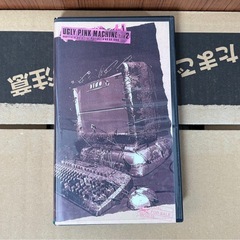 hide中古、VHS、