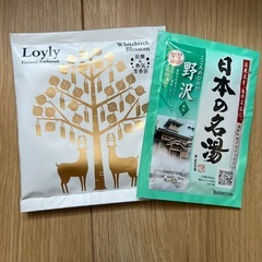 入浴剤
