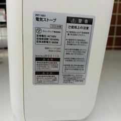 電気ストーブ20年製　TＪ12240の画像