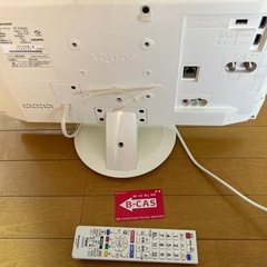 シャープ AQUOS テレビ 22型 2T-C22AD ホワイトの画像