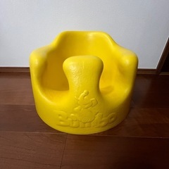 バンボ（テーブル付き！）