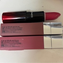 MACDiorリップ