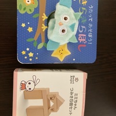 オモチャセット ボールプール　タワー　かたはめの画像
