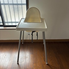無料　IKEA 食事椅子　子ども用 