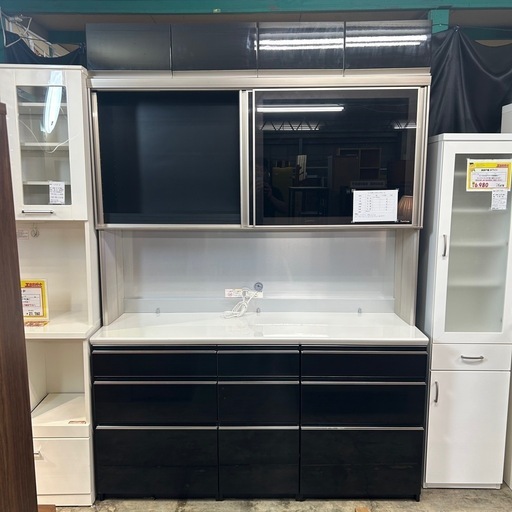 5975【美品】Pamouna パモウナ 幅120 食器棚 レンジボード 5975【美品】Pamouna パモウナ 幅120 食器棚 レンジボード