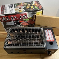【済】ニチネン 網焼きプレート 焼きまへんか