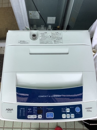 パナソニック 全自動洗濯機 (洗濯7.0kg)NA-FA70H5 リサイクルショップ