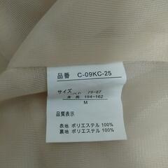 五分袖　ゆったりトップス　M イエロー　シフォンの画像