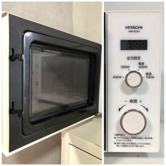 天）422.HITACHI 電子レンジ HMR-BK220-Z6 西日本専用の画像