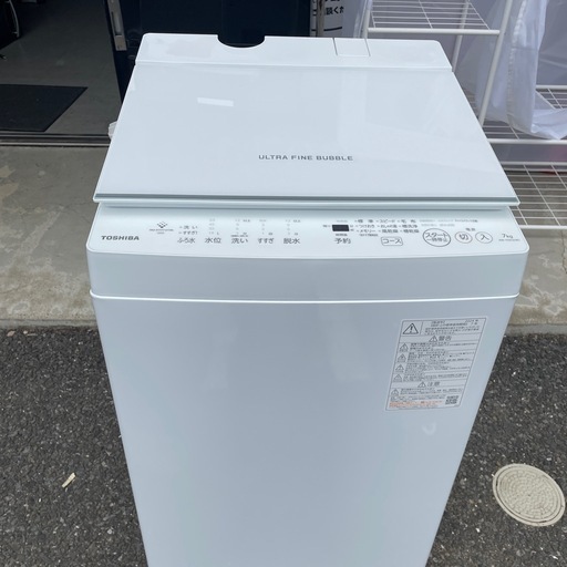 TOSHIBA ZABOON AW-7DH3 縦型洗濯機 7kg 2023年製 高年式2024