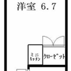 【敷金0円】JR大和路線三郷駅徒歩4分！1R★共益費込み3…
