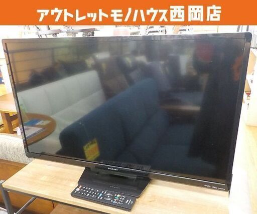 愛品館市原店】FUNAI 2020年製 32インチ液晶テレビ FL-32H1010