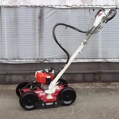 草刈機　クボタ　丸山　MGC-S401EX　斜面刈