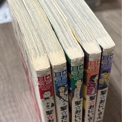 聖⭐︎おにいさん 1-5の画像
