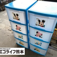 IRISOYAMA✖️Disney 四段衣装ケース おもちゃ入れ...