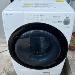 💕シャープ　ドラム式洗濯機　7.0kg 　2020年モデル