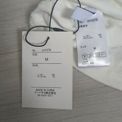ホワイト 半袖Tシャツ Mサイズの画像
