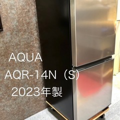 艶消しシルバー AQUA 2023年製 オシャレ美品 清掃済