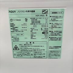 艶消しシルバー AQUA 2023年製 オシャレ美品 清掃済の画像
