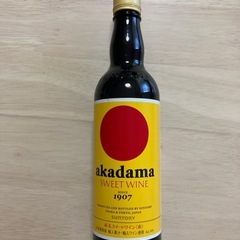 赤玉スイートワイン赤　サントリー