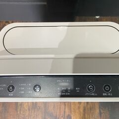 美品 SHARP シャープ 加湿空気清浄機 KC-L500Y-W 2021年製の画像