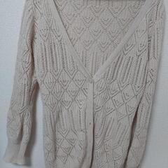 ベージュカーディガン