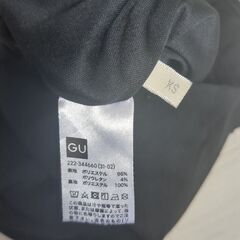 黒 タイトスカート スリット入りの画像