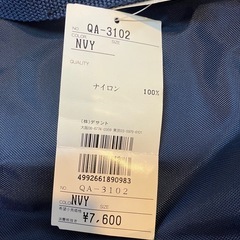 ルコック スポーツバッグの画像