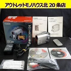 ☆Canon DVD VIDEO CAMERA DC20 カメラ...
