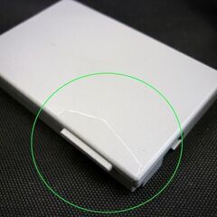 ☆Canon DVD VIDEO CAMERA DC20 カメラ一体型デジタルビデオ DVD方式 キヤノン DVD-R/RW キャノン ビデオカメラ 2005年製 リチウムイオン電池 札幌 北20条店の画像
