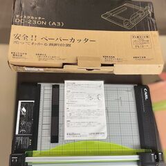 カール事務器/CARL ディスクカッター ペーパーカッター 裁断...